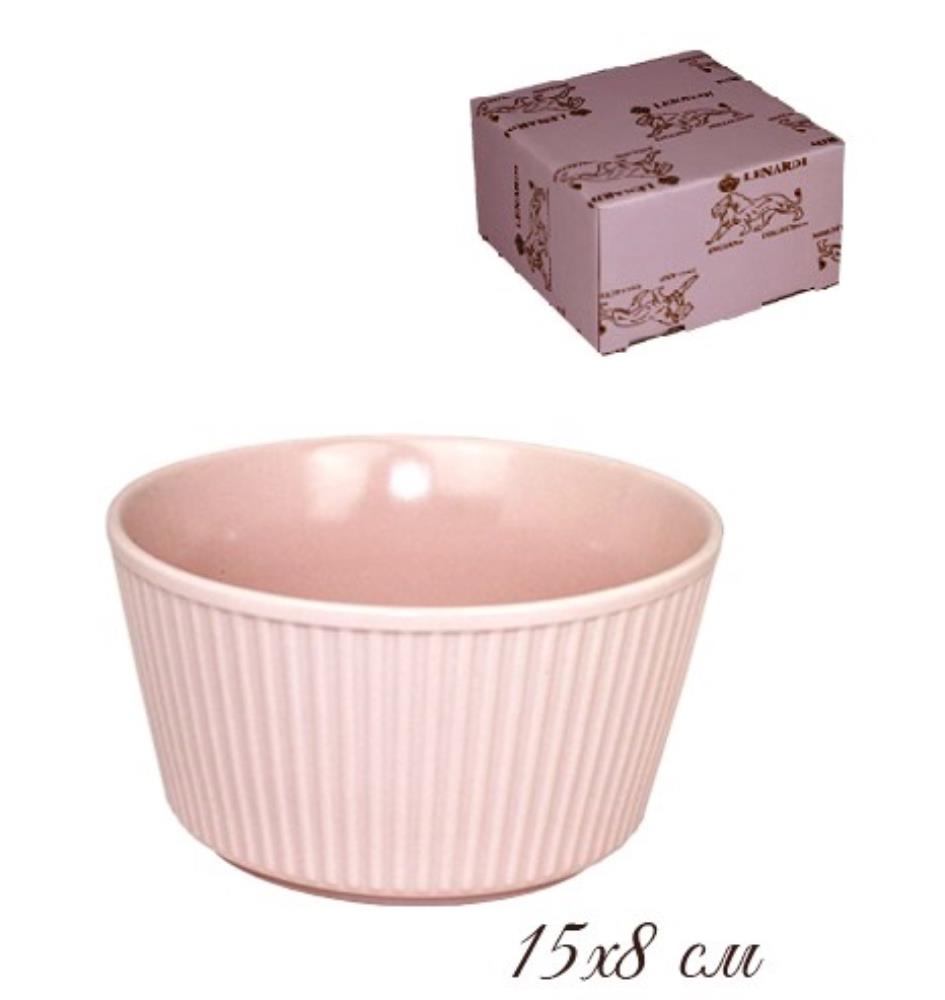 105-839 Форма (салатник) для запекания 15х8 см. в под.уп.(х24)