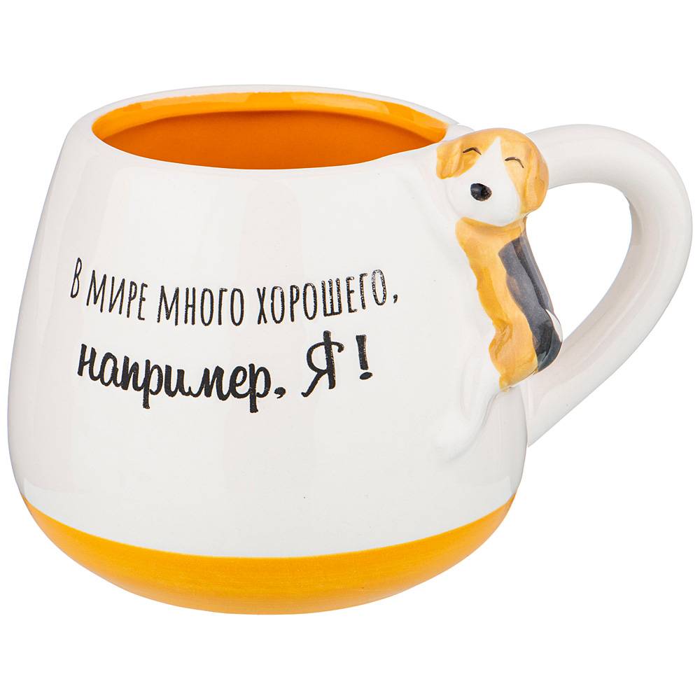 КРУЖКА 