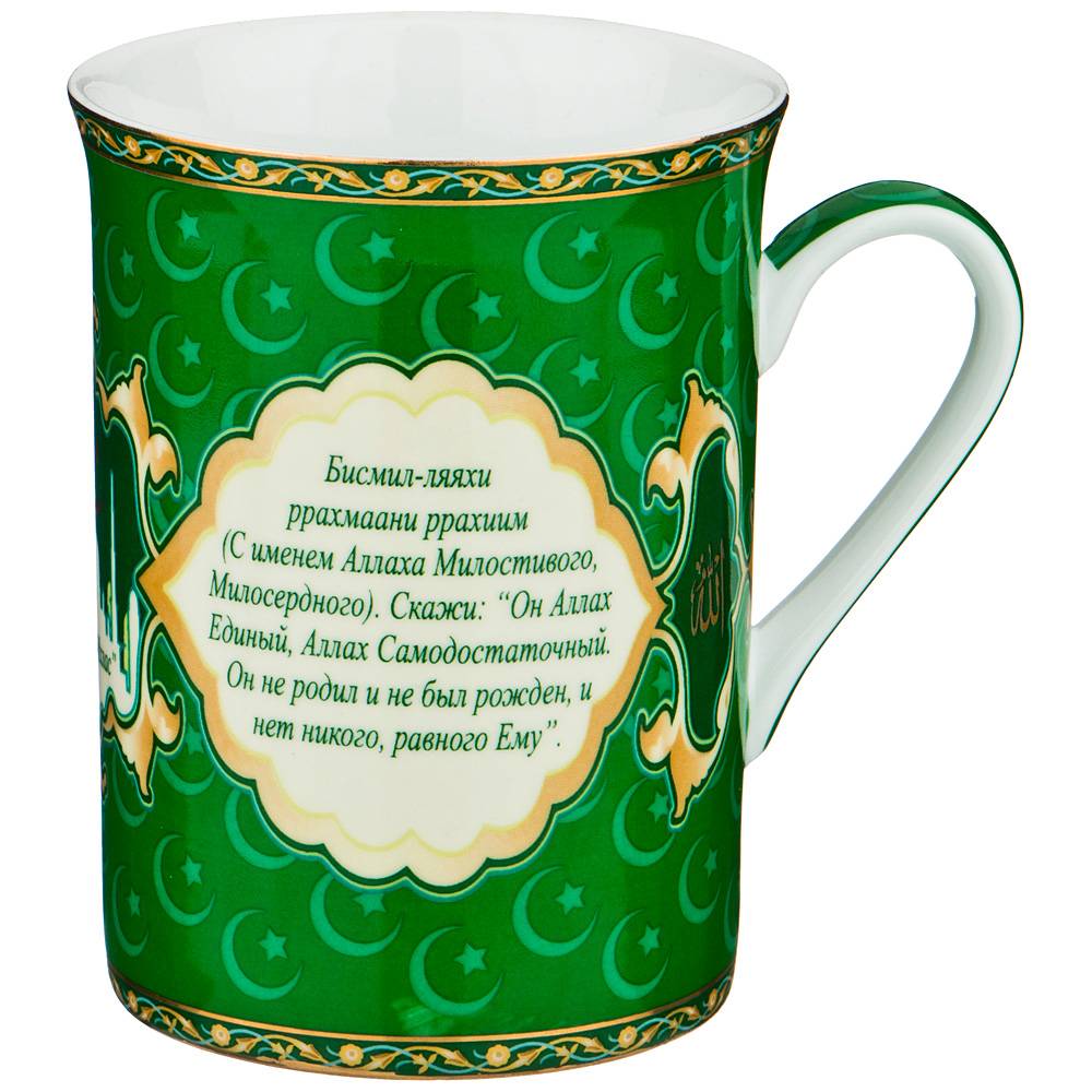 КРУЖКА LEFARD КРУЖКА LEFARD