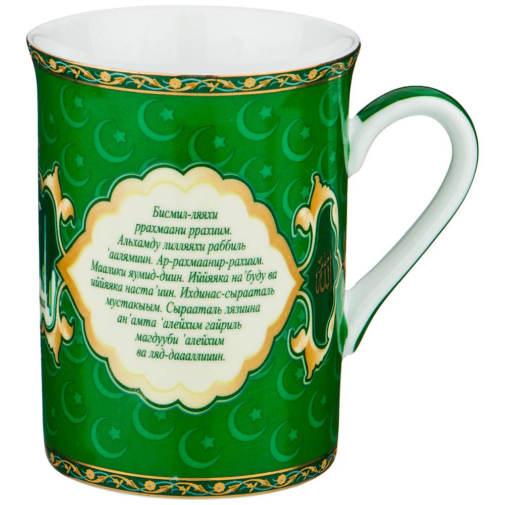 КРУЖКА LEFARD КРУЖКА LEFARD