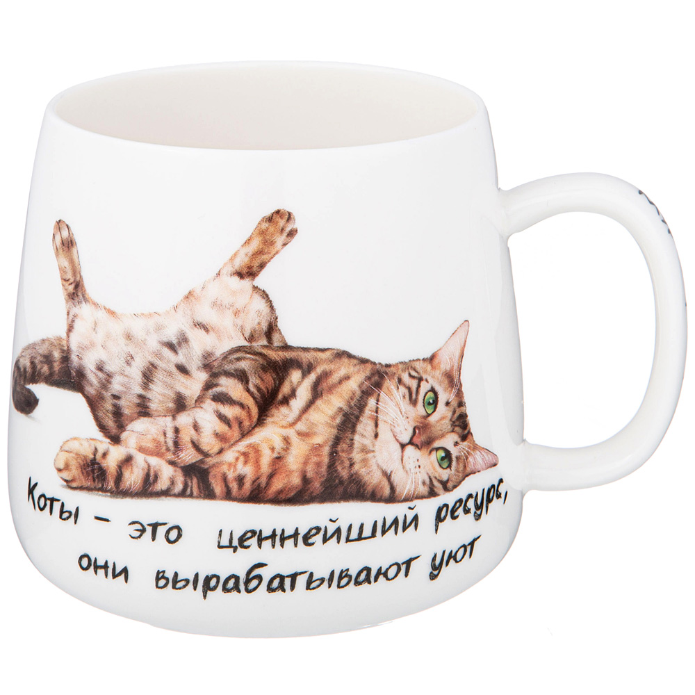 КРУЖКА LEFARD КРУЖКА LEFARD