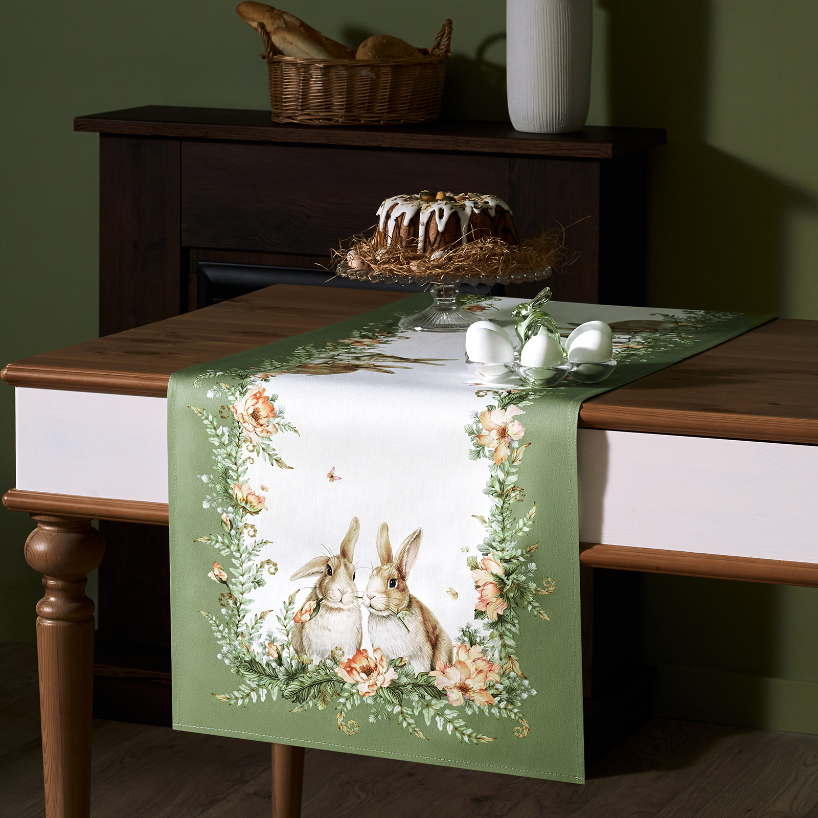 ДОРОЖКА ДОРОЖКА