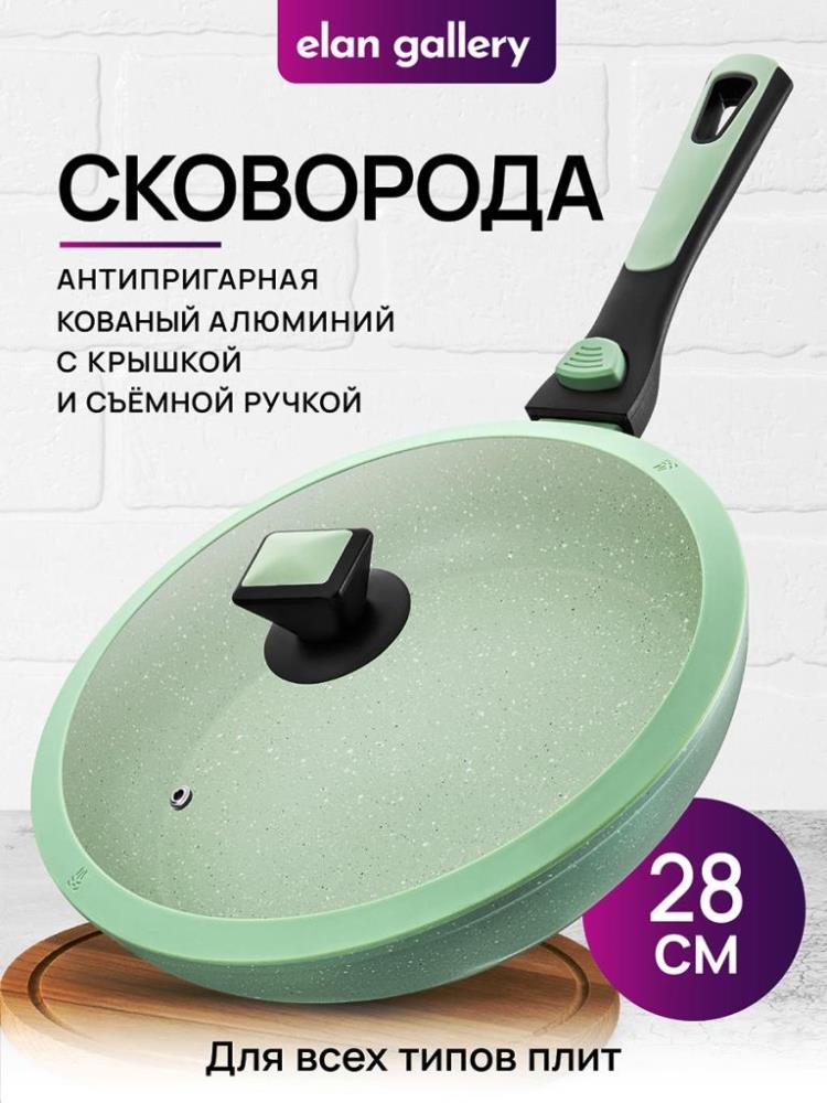 Сковорода глубокая 28 см FIERRA Сковорода глубокая 28 см FIERRA