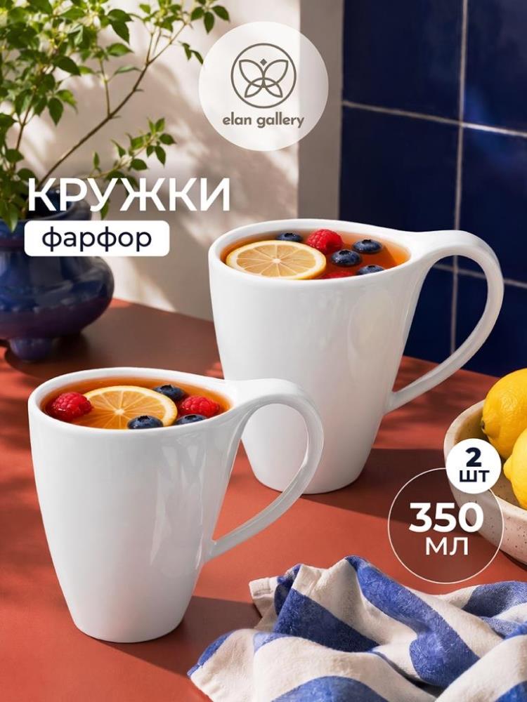 Набор кружек 2 пр. 350 мл 13*8,5*11,5 см Набор кружек 2 пр. 350 мл 13*8,5*11,5 см