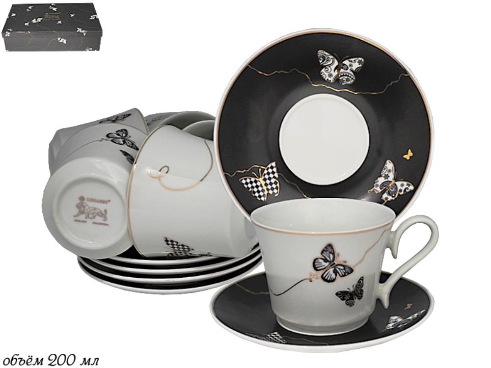 133-098 Чайный набор 12пр. 220 мл Butterfly в под.уп.(х6)Фарфор 133-098 Чайный набор 12пр. 220 мл Butterfly в под.уп.(х6)Фарфор