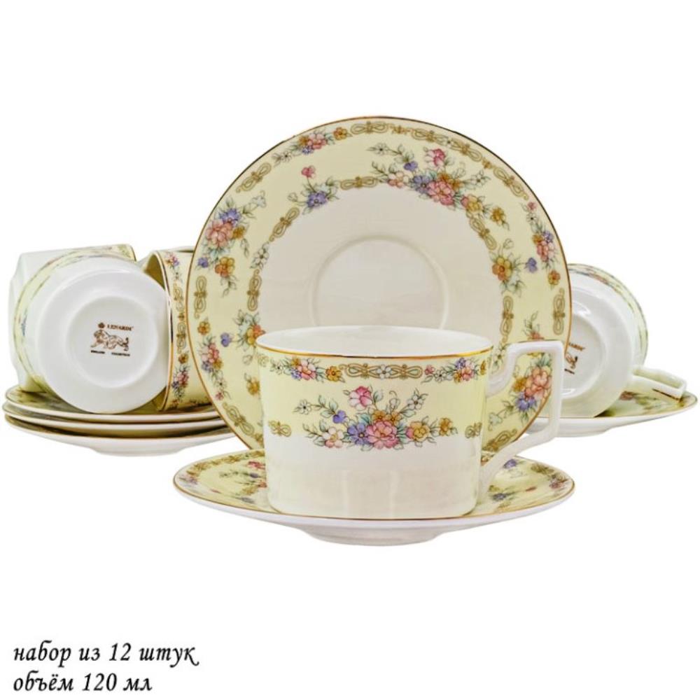 145-326 Кофейный набор 12пр. 110 мл FLEUR в под.уп.(х10)Костяной фарфор