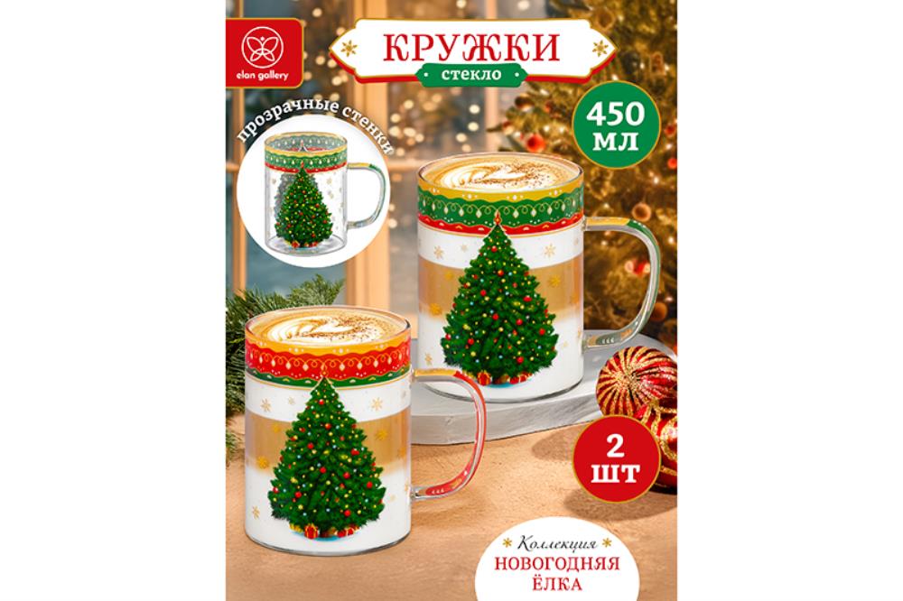 Набор кружек 2 пр. 450 мл 11,5*8*10,5 см 