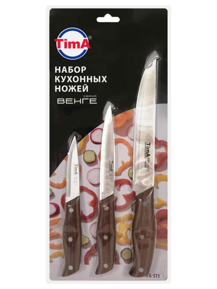 Набор из 3 ножей TimA серия Венге (02,05,06)