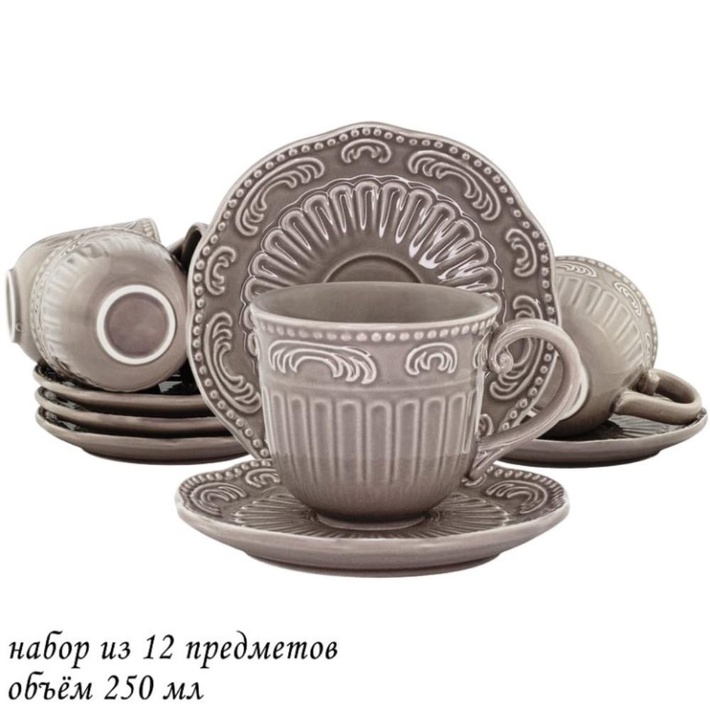 110459 Чайный набор 12пр. 250 мл БАВАРИЯ серый в под.уп.(х4)Керамика