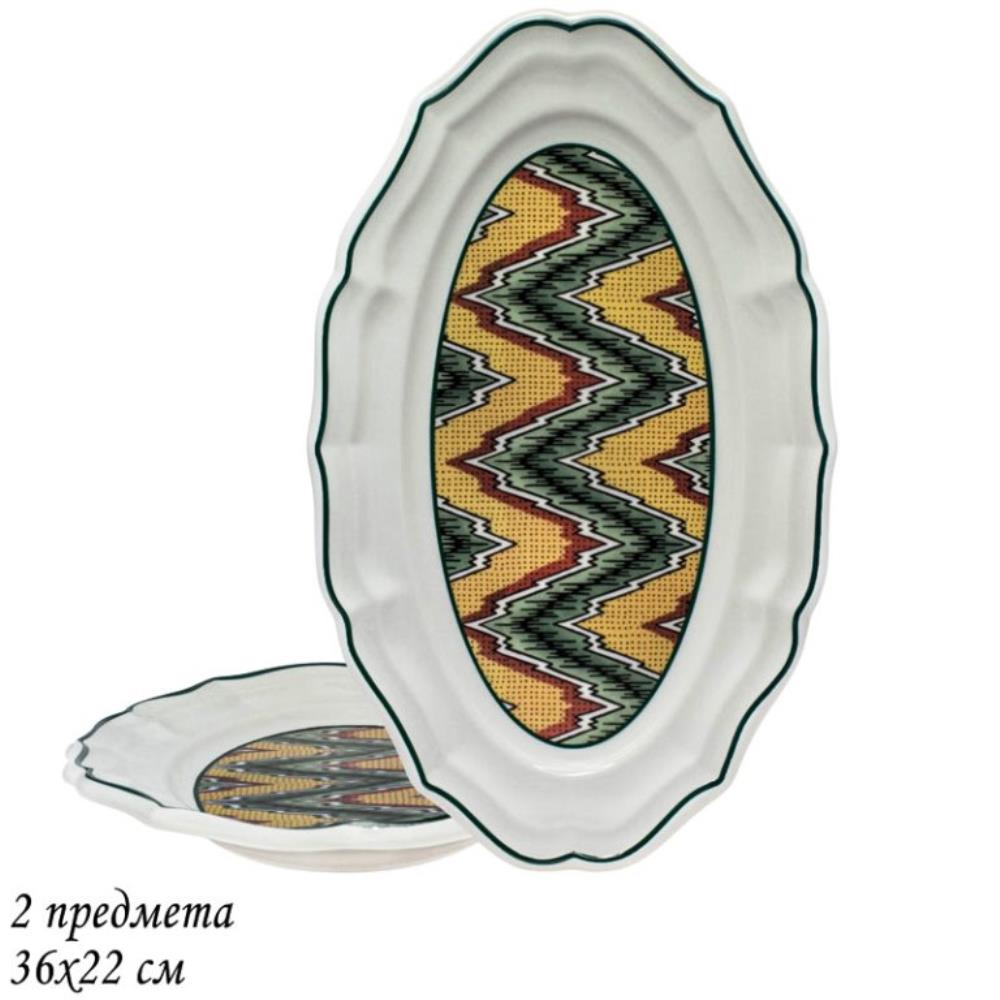 205-160 Набор из 2 овальных блюд 36х22см БУХАРА в под.уп.(х12)Фарфор