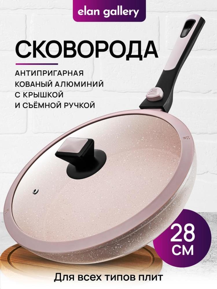 Сковорода глубокая 28 см FIERRA Сковорода глубокая 28 см FIERRA