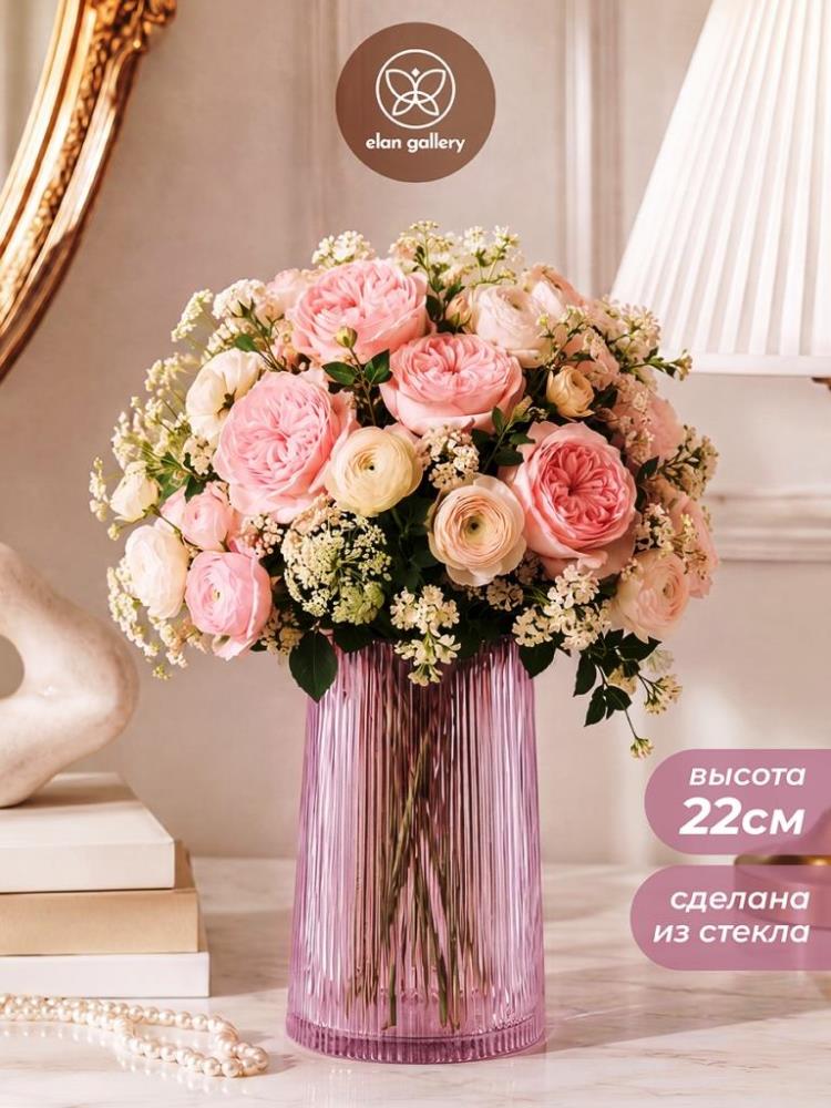 Ваза 15*15*22,5 см 2,8 л розовый, стекло Ваза 15*15*22,5 см 2,8 л розовый, стекло