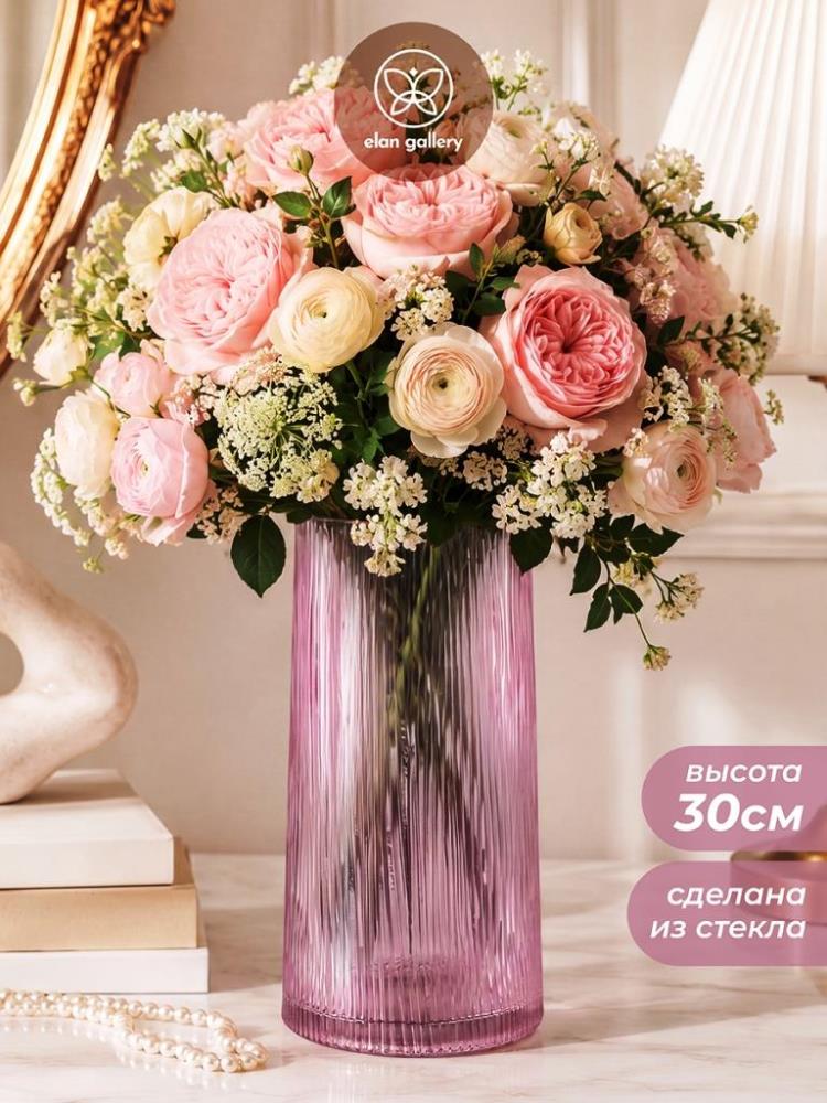 Ваза 15*15*30 см 3,7 л розовый, стекло Ваза 15*15*30 см 3,7 л розовый, стекло