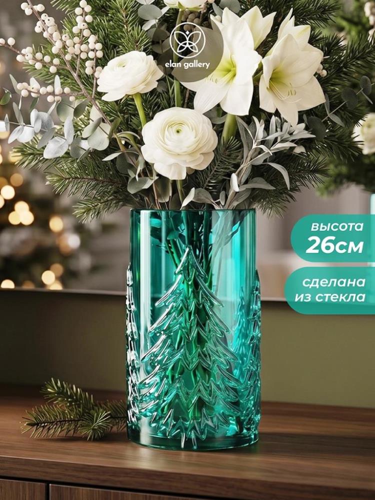 Ваза 16*16*26 см 3,8 л зеленый, стекло Ваза 16*16*26 см 3,8 л зеленый, стекло