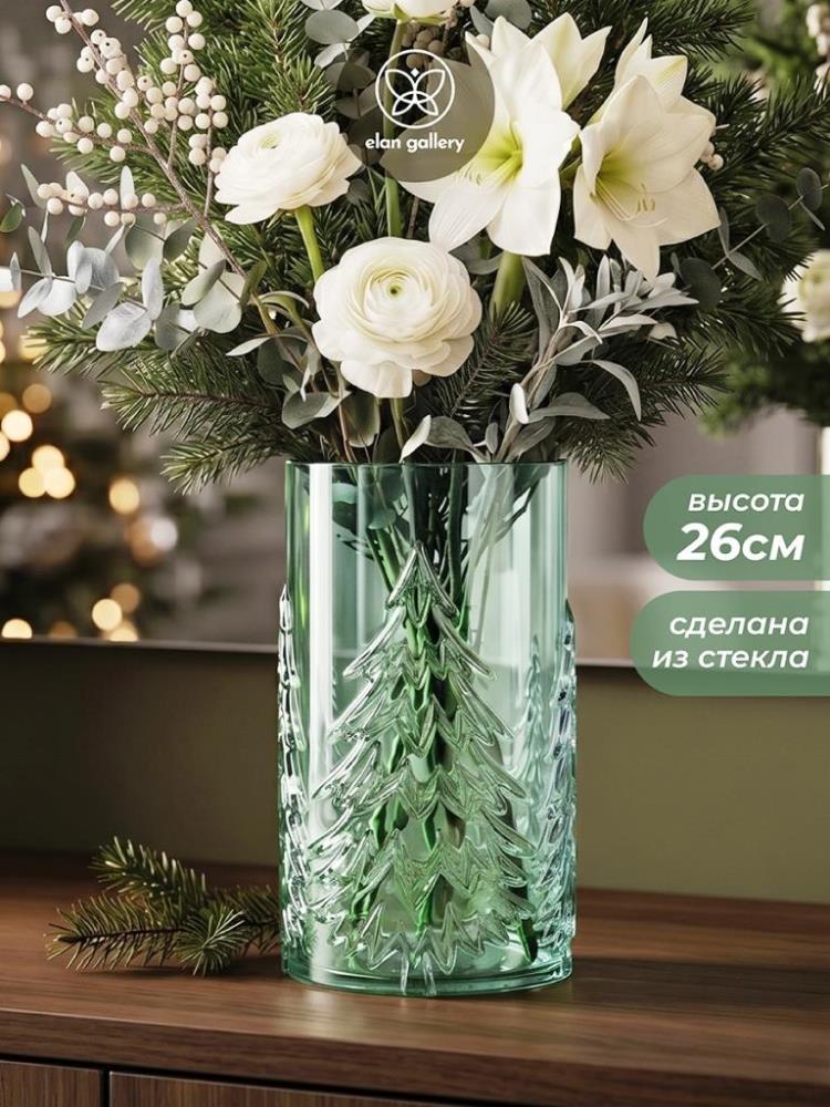 Ваза 16*16*26 см 3,8 л светло-зеленый, стекло Ваза 16*16*26 см 3,8 л светло-зеленый, стекло