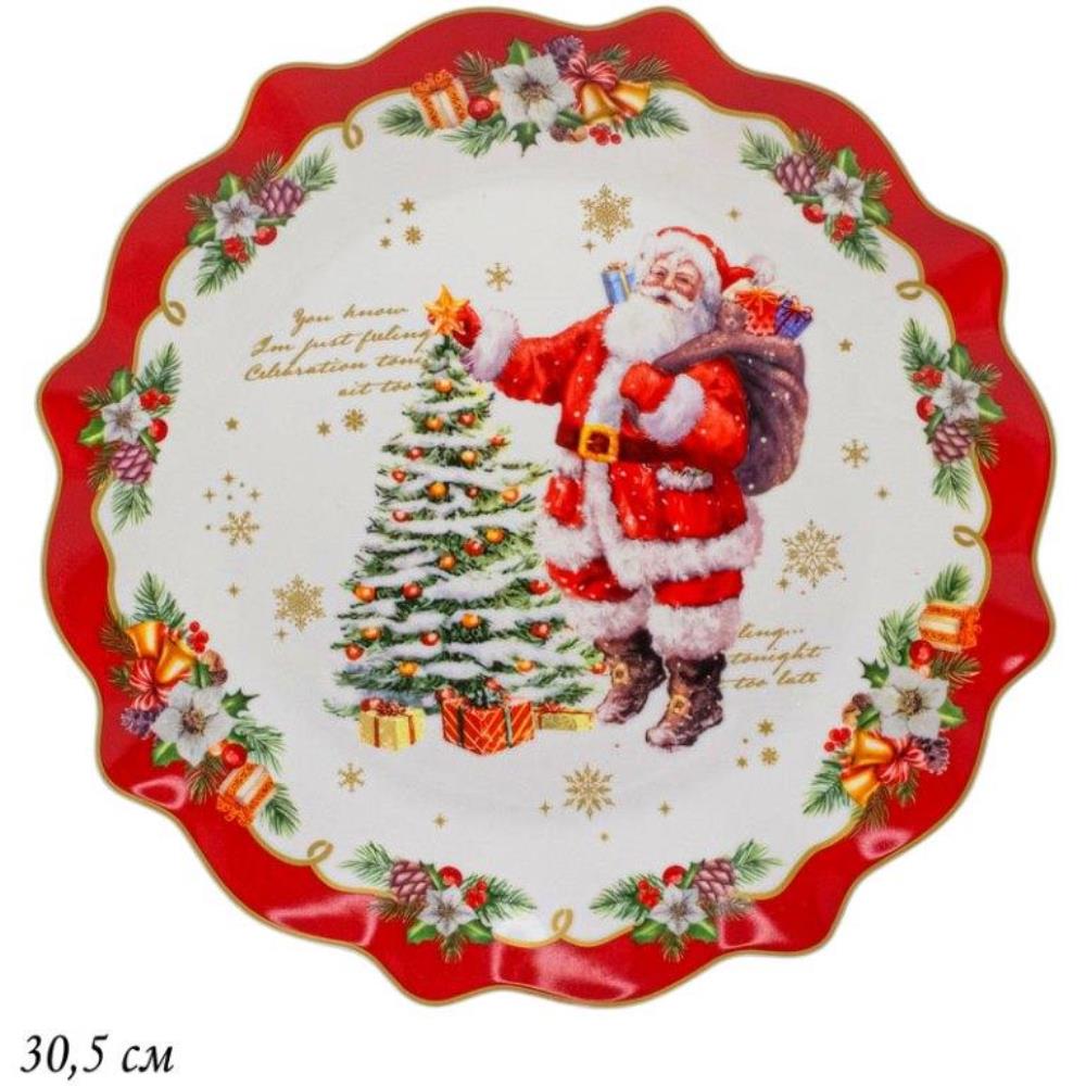 205-301 Блюдо 30,5см  НОВЫЙ ГОД в под.уп.(х12)Фарфор 205-301 Блюдо 30,5см  НОВЫЙ ГОД в под.уп.(х12)Фарфор