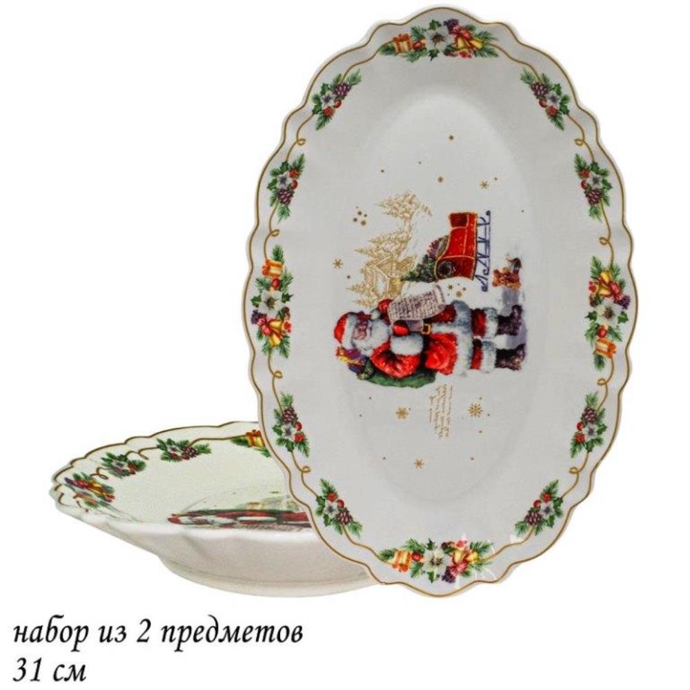 205-306 Набор из 2 овальных блюд 31 см   НОВЫЙ ГОД в под.уп.(х12)Фарфор 205-306 Набор из 2 овальных блюд 31 см   НОВЫЙ ГОД в под.уп.(х12)Фарфор