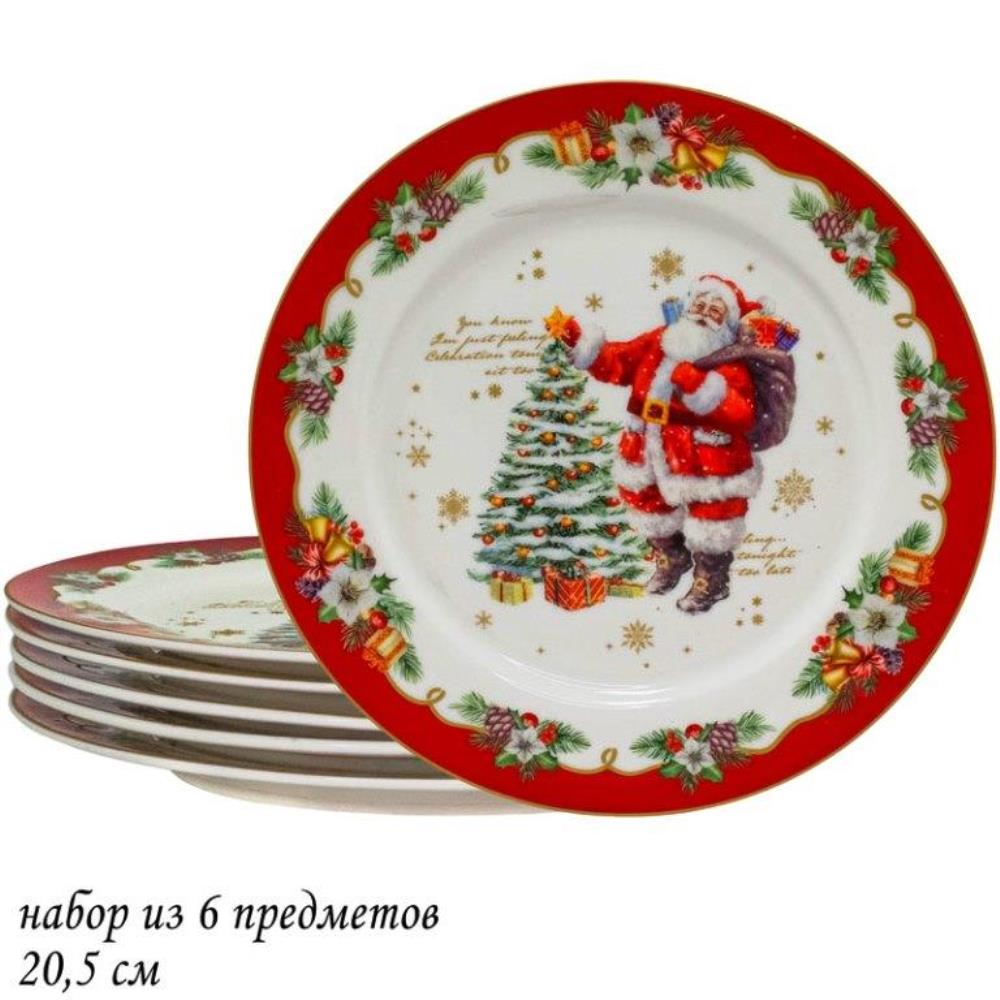 205-316 Набор из 6 тарелок 20,5 см  НОВЫЙ ГОД в под.уп.(х12)Фарфор 205-316 Набор из 6 тарелок 20,5 см  НОВЫЙ ГОД в под.уп.(х12)Фарфор