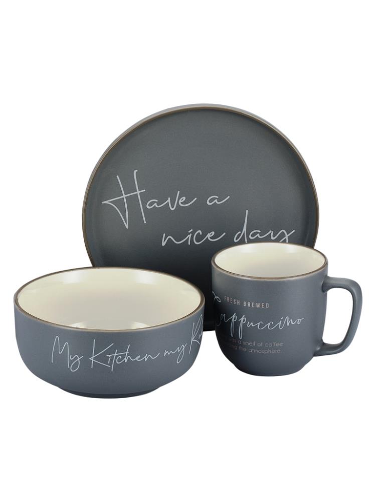 83-301 Набор посуды 3пр. Linea di PORCELLANA