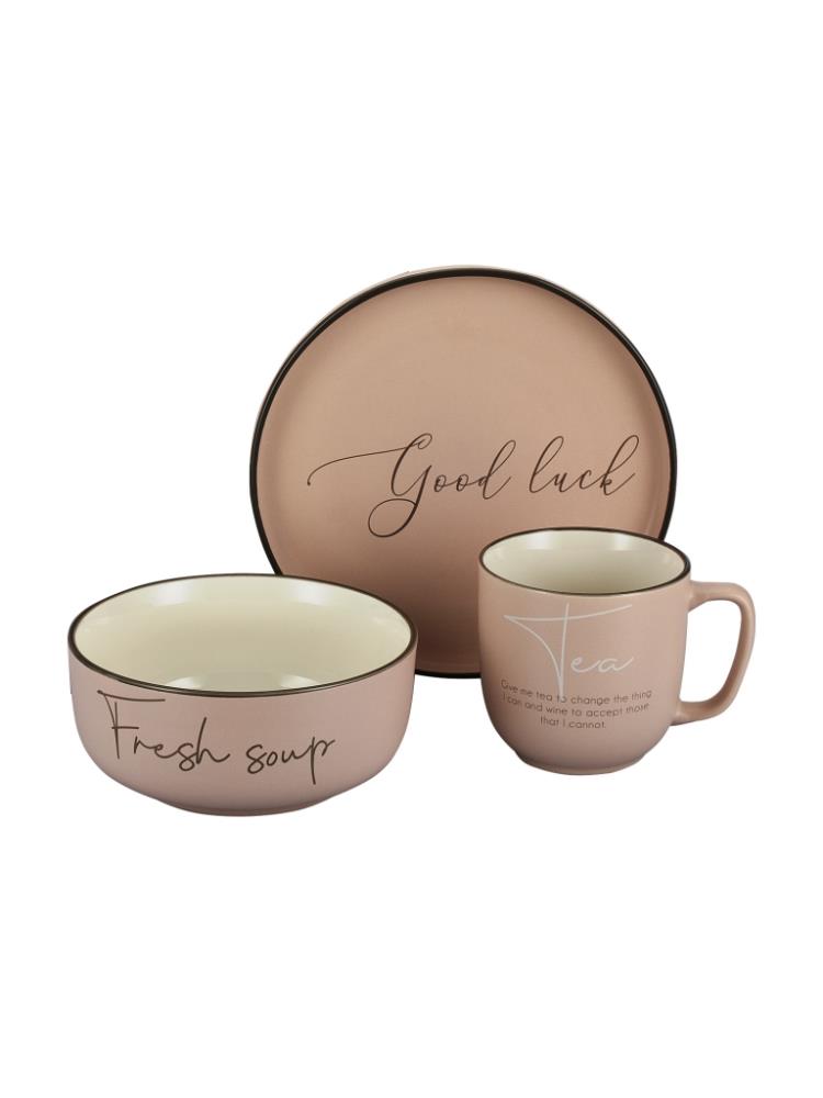 83-302 Набор посуды 3пр. Linea di PORCELLANA