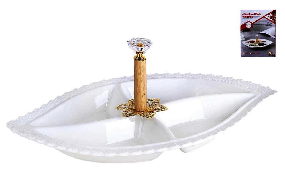 Менажница 4-х секционная 32см