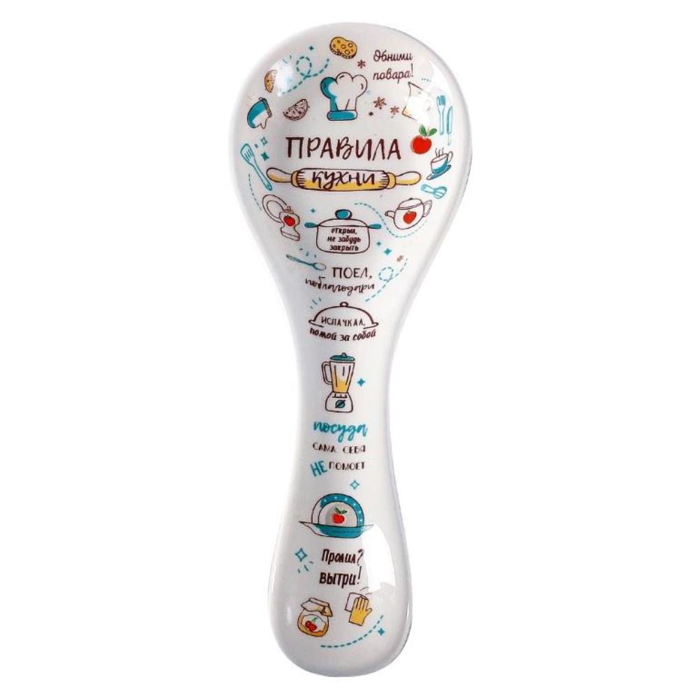 Подставка керам под ложку 24см Правила кухни ТМ Appetite