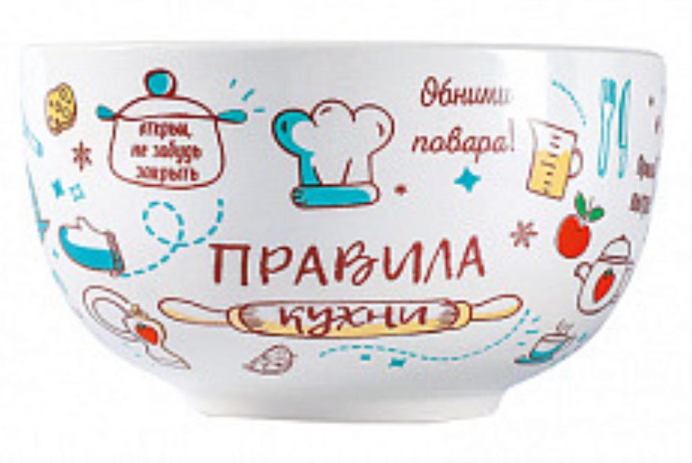 Салатник керам 480мл Правила кухни ТМ Appetite