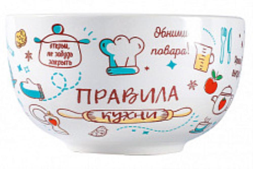 Салатник керам 650мл Правила кухни ТМ Appetite Салатник керам 650мл Правила кухни ТМ Appetite