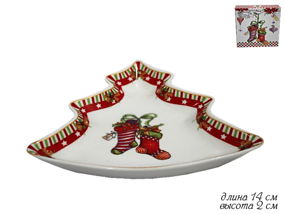 105-130 Блюдо елка НОВЫЙ ГОД в под.уп.(х48)Фарфор 105-130 Блюдо елка НОВЫЙ ГОД в под.уп.(х48)Фарфор