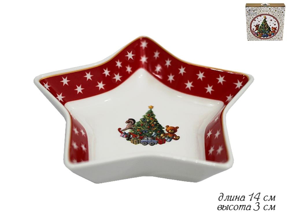 105-137 Блюдо 14см НОВЫЙ ГОД в под.уп.(х36)Фарфор 105-137 Блюдо 14см НОВЫЙ ГОД в под.уп.(х36)Фарфор