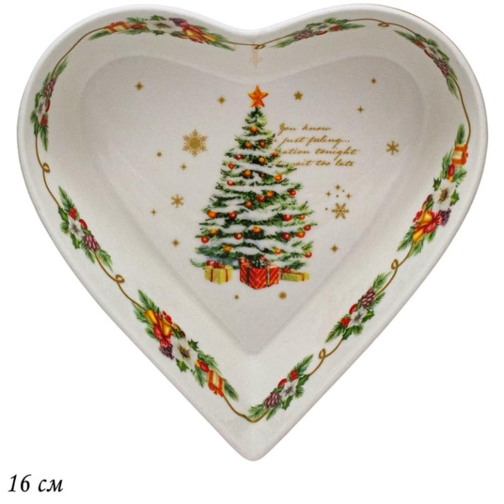 205-300 Блюдо 16 см НОВЫЙ ГОД в под.уп.(х36)Фарфор 205-300 Блюдо 16 см НОВЫЙ ГОД в под.уп.(х36)Фарфор