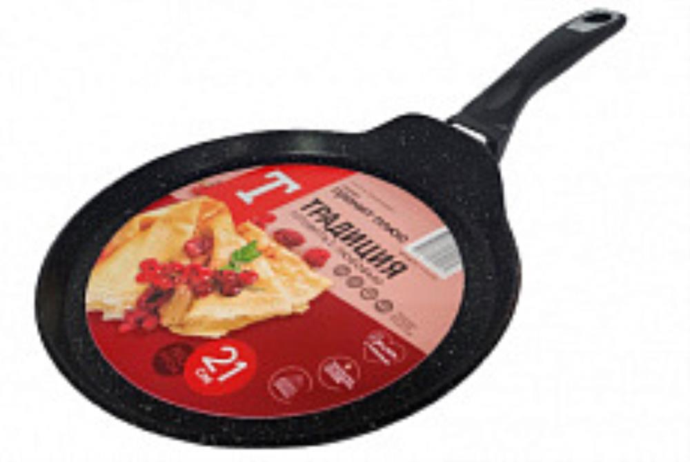 Гранит плюс Блинница а/пр литая 21см ТМ Традиция - ГОРНИЦА Гранит плюс Блинница а/пр литая 21см ТМ Традиция - ГОРНИЦА