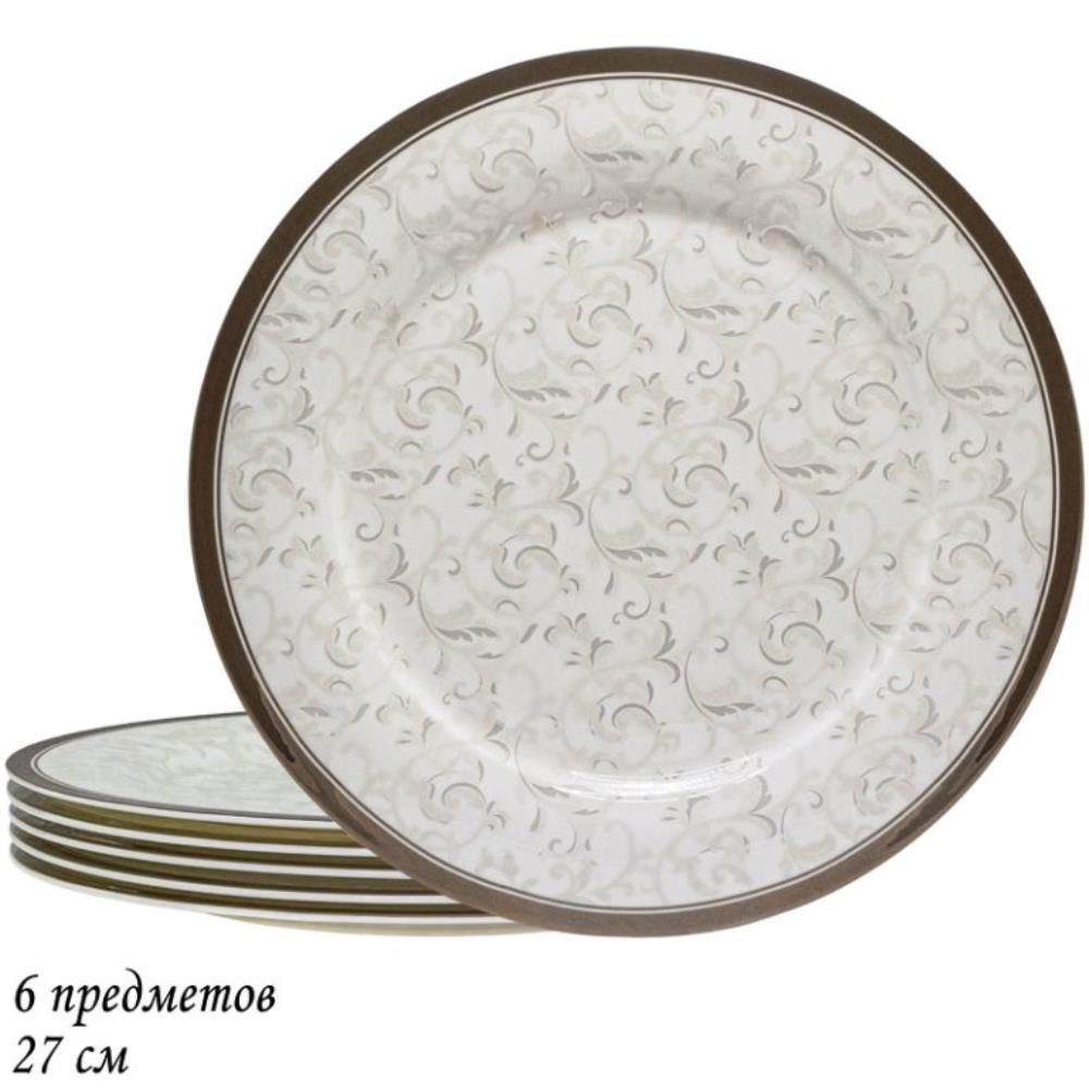 145-125 Набор из 6 тарелок 27см. в под.уп.СЕРЫЙ ШЕЛК(х5)