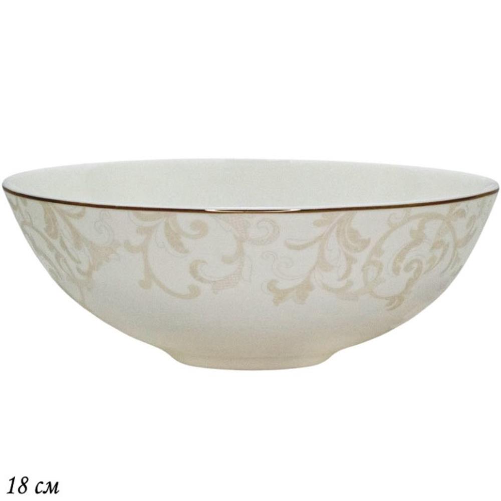 145-132 Салатник 18см СЕРЫЙ ШЕЛК в под.уп.(х24)Костяной фарфор