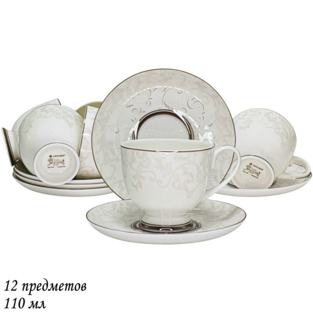 145-165 Кофейный набор 12пр. в под.уп.СЕРЫЙ ШЕЛК(х10)Костяной фарфор