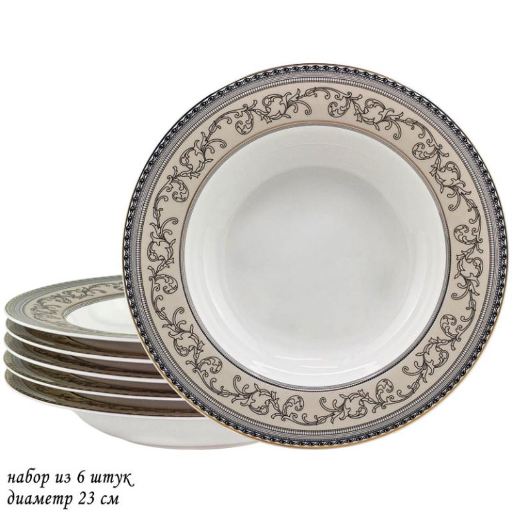 145-371 Набор из 6 глубоких тарелок 23см.  ЭЛЕГАНТ в под.уп.(х6)Костяной фарфор