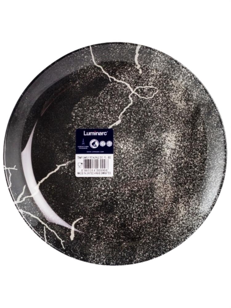 PETALPALS Тарелка десертная 20.5см