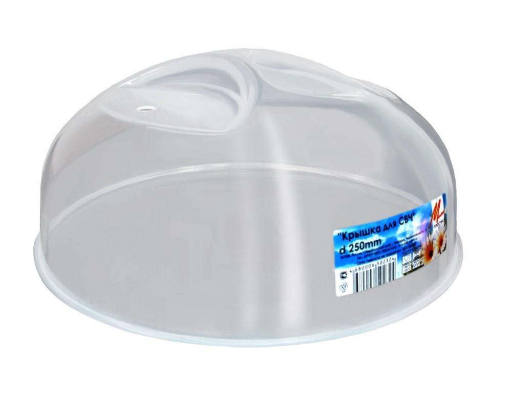 Крышка для СВЧ d 250мм   (20)