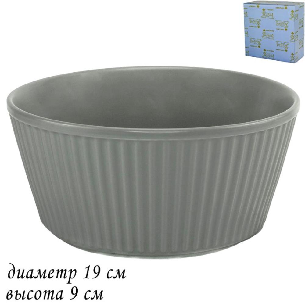 105-874 Форма (салатник) для запекания 19см. в под.уп.(х24)