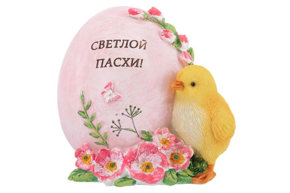 Фигурка декор. 10,5*8,5*10 см Фигурка декор. 10,5*8,5*10 см