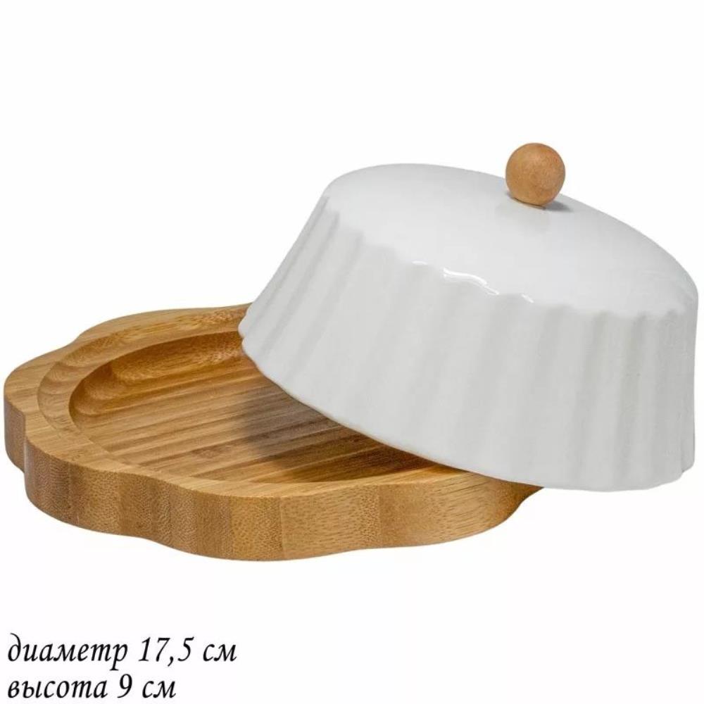 140-019 Масленка BAMBOO в под.уп.(х20)Фарфор,бамбук