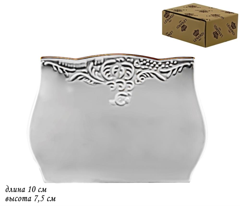 226-132 Салфетница 10х7,5 см MARIA GOLD в под.уп.(х72)Фарфор