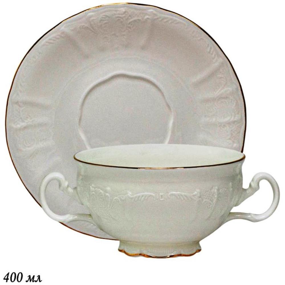 226-134 Бульонница 400 мл MARIA GOLD в под.уп.(х24)Фарфор 226-134 Бульонница 400 мл MARIA GOLD в под.уп.(х24)Фарфор
