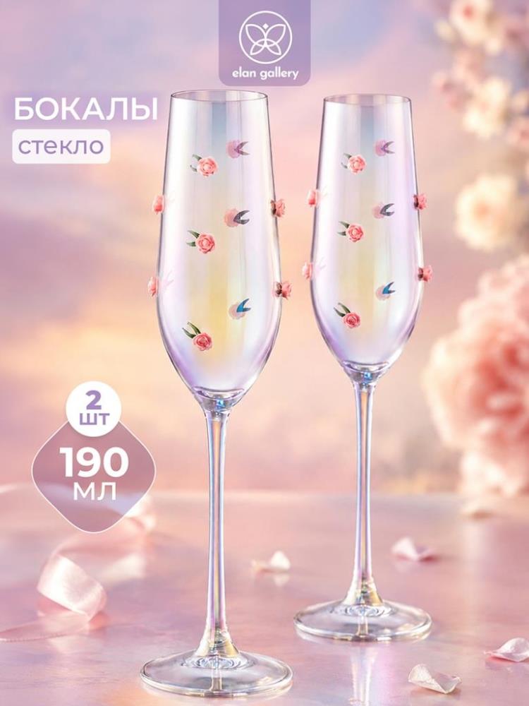 Набор бокалов д/шампанского 2 пр. 190 мл 7*7*26 см прозрачный с цветочным декором, стекло Набор бокалов д/шампанского 2 пр. 190 мл 7*7*26 см прозрачный с цветочным декором, стекло