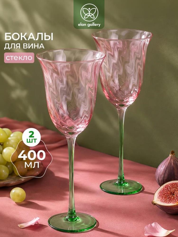 Набор бокалов д/вина 2 пр. 400 мл 11*11*22 см прозрачный, тюльпан розово-зеленый, стекло Набор бокалов д/вина 2 пр. 400 мл 11*11*22 см прозрачный, тюльпан розово-зеленый, стекло
