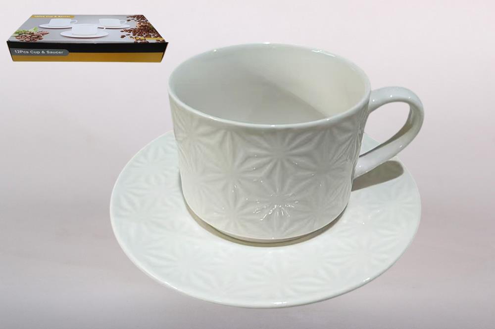 Набор чайный 1/6 240мл  фарфор кратно 1