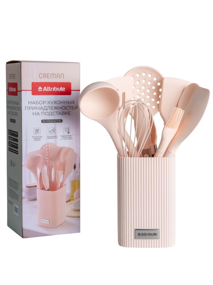 CREMAN Набор кухонных принадлежностей на подставке 10 предметов