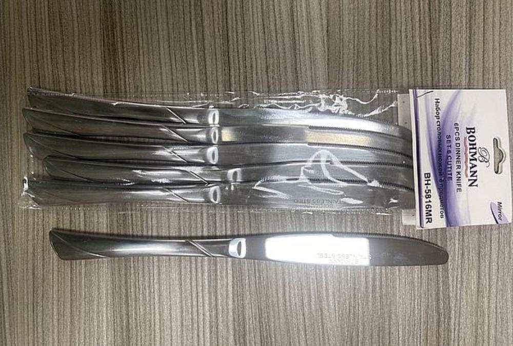 Набор столовых ножей 6пр. BH - 5816MR (x30).