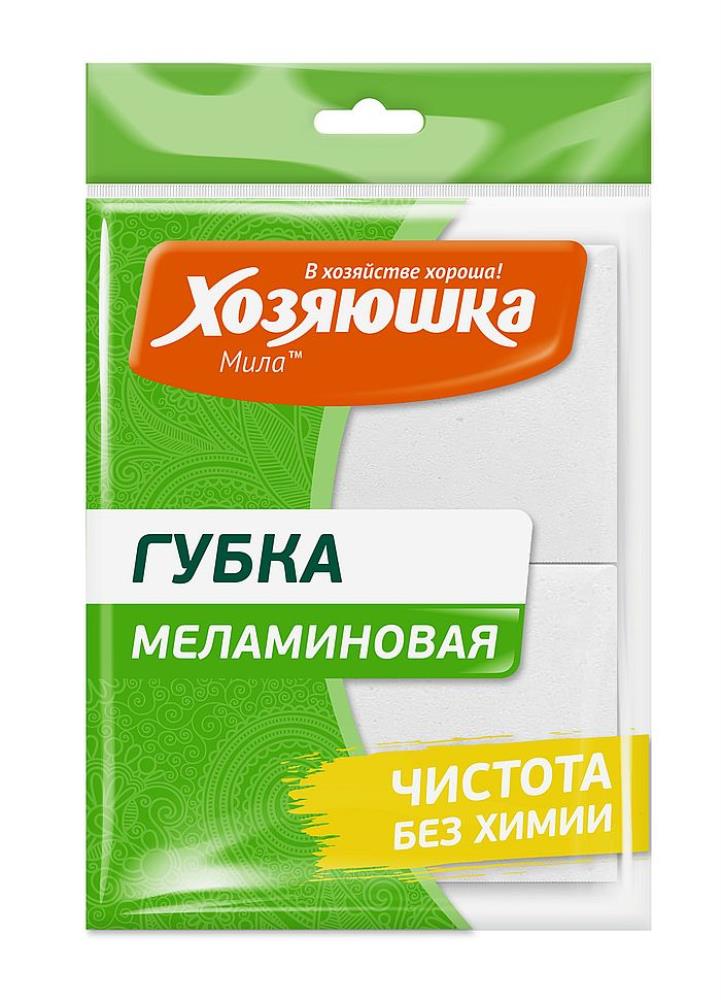 Губка меламиновая 