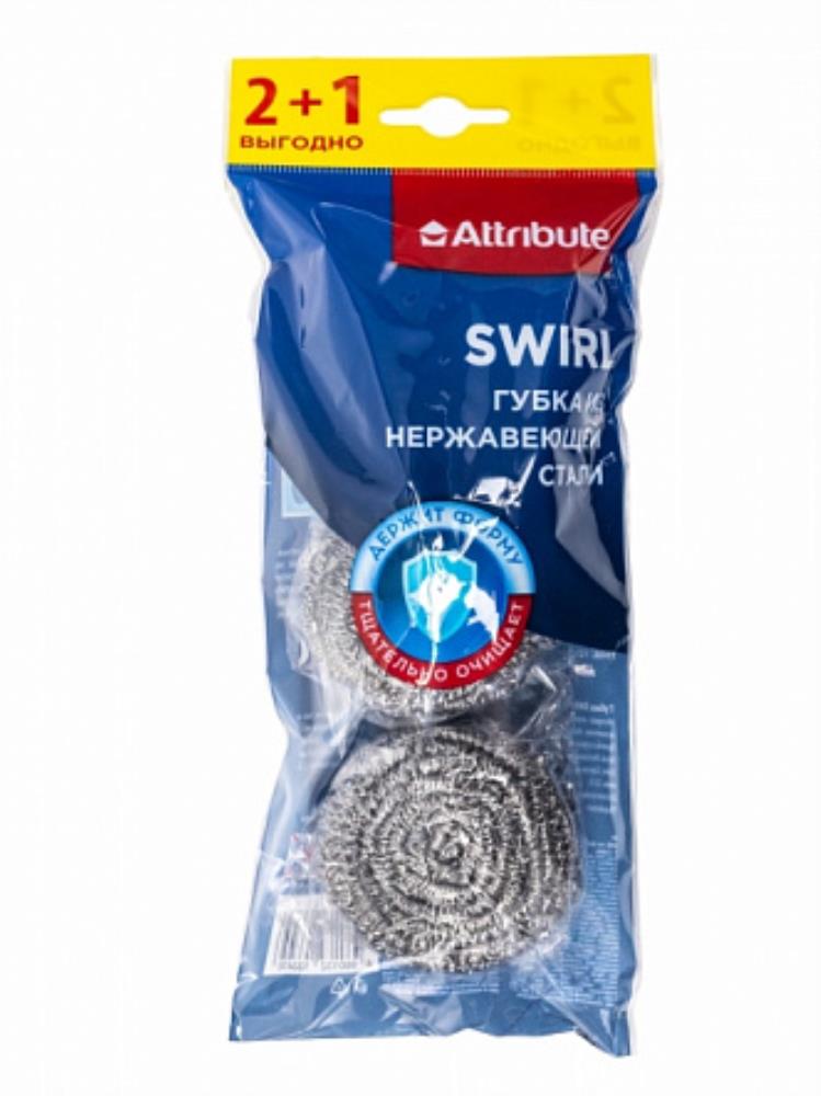 SWIRL Губка из нержавеющей стали 2+1шт
